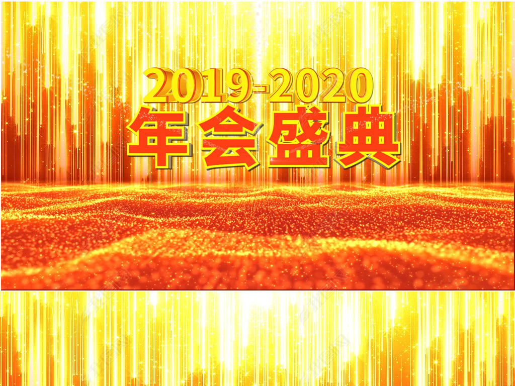 2020ҵƬͷῪƵ