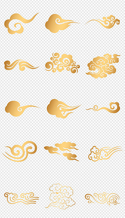 金色中国风云纹古典祥云祥云png素材