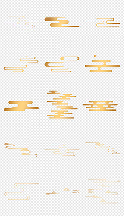 金色中国风云纹古典祥云祥云png素材