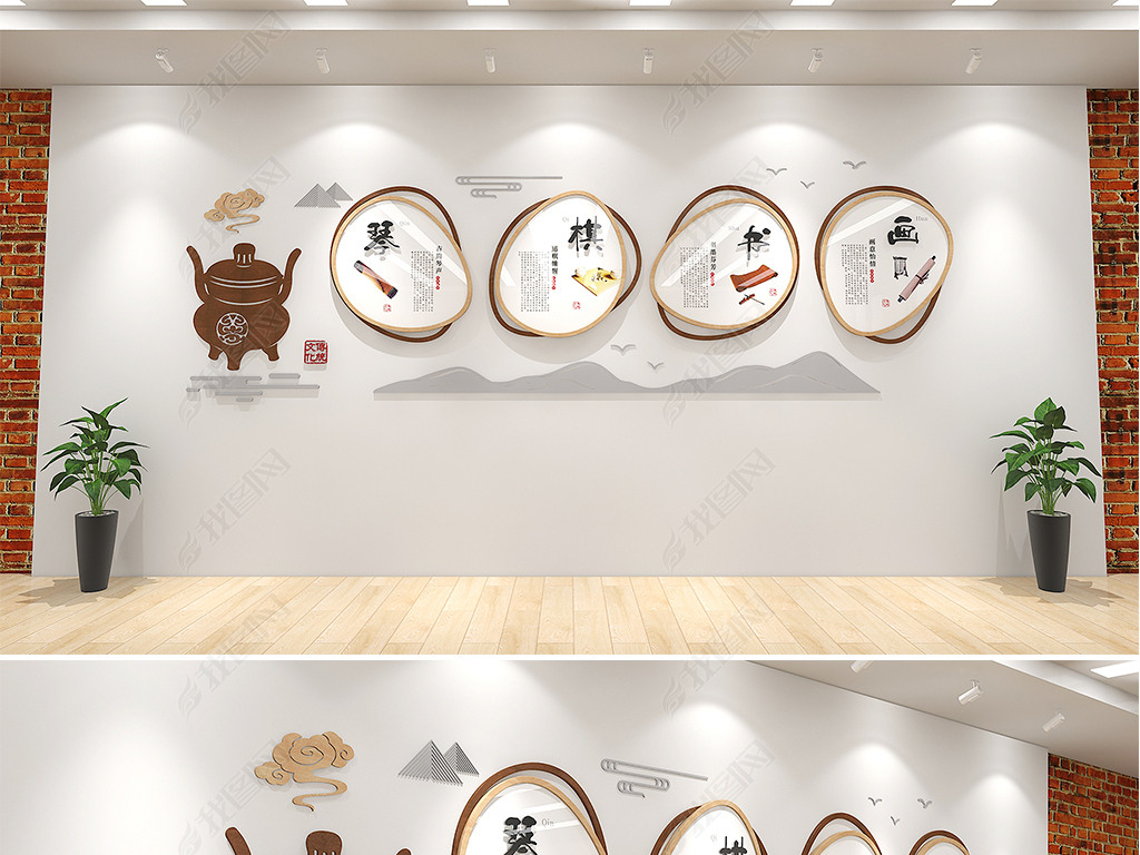 校园文化墙琴棋书画中国风创意立体文化墙艺术培训学校经典国学文化馆