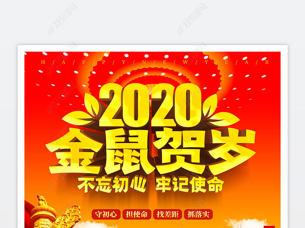 2020굳صλ