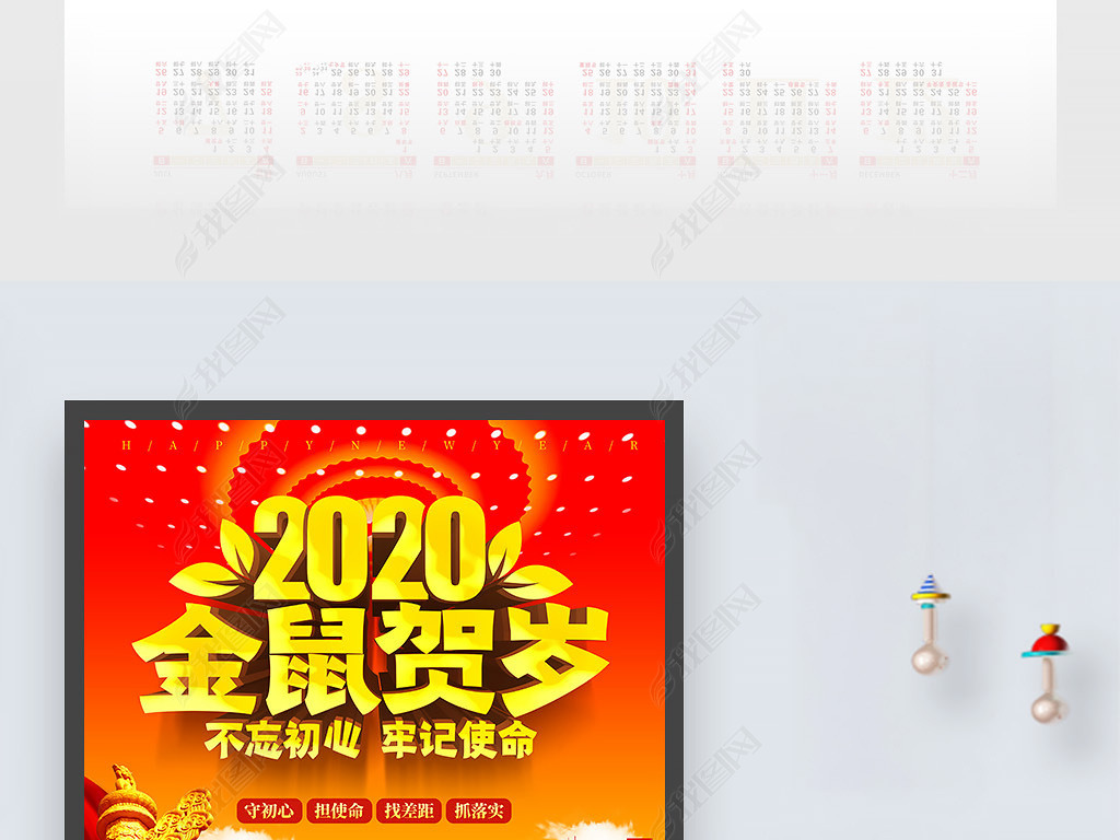 2020굳صλ