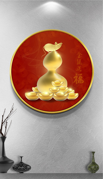 2020年新款创意金鼠招财装饰画金鼠贺岁招财进宝装饰画圆形方形装饰画
