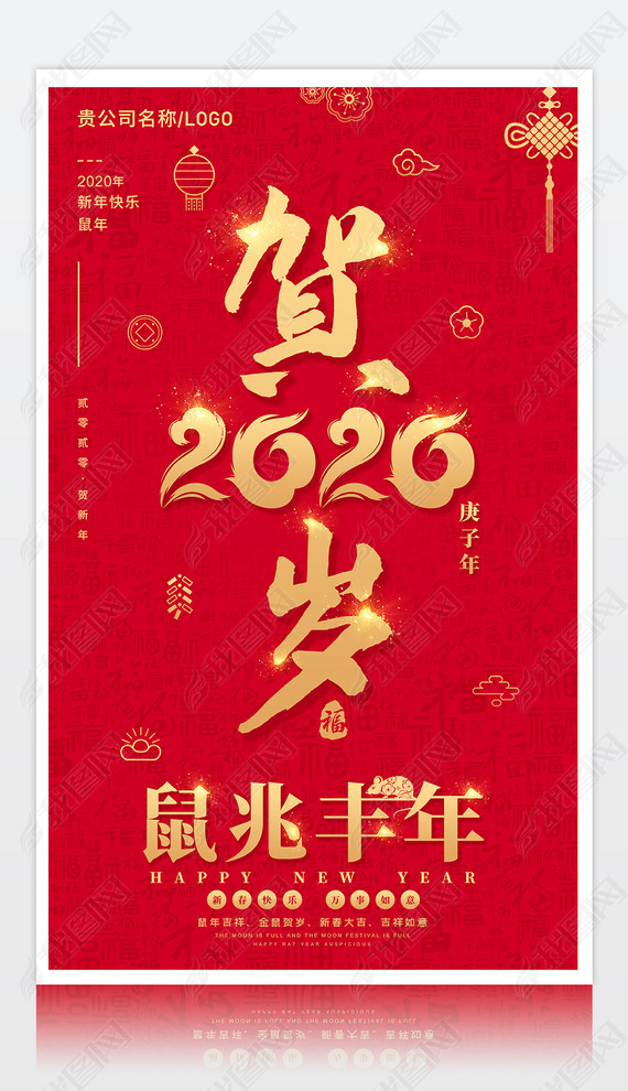 2020꺣꺣ҵ꺣