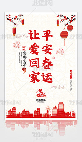 ��ֽϲ��ƽ�����˺���