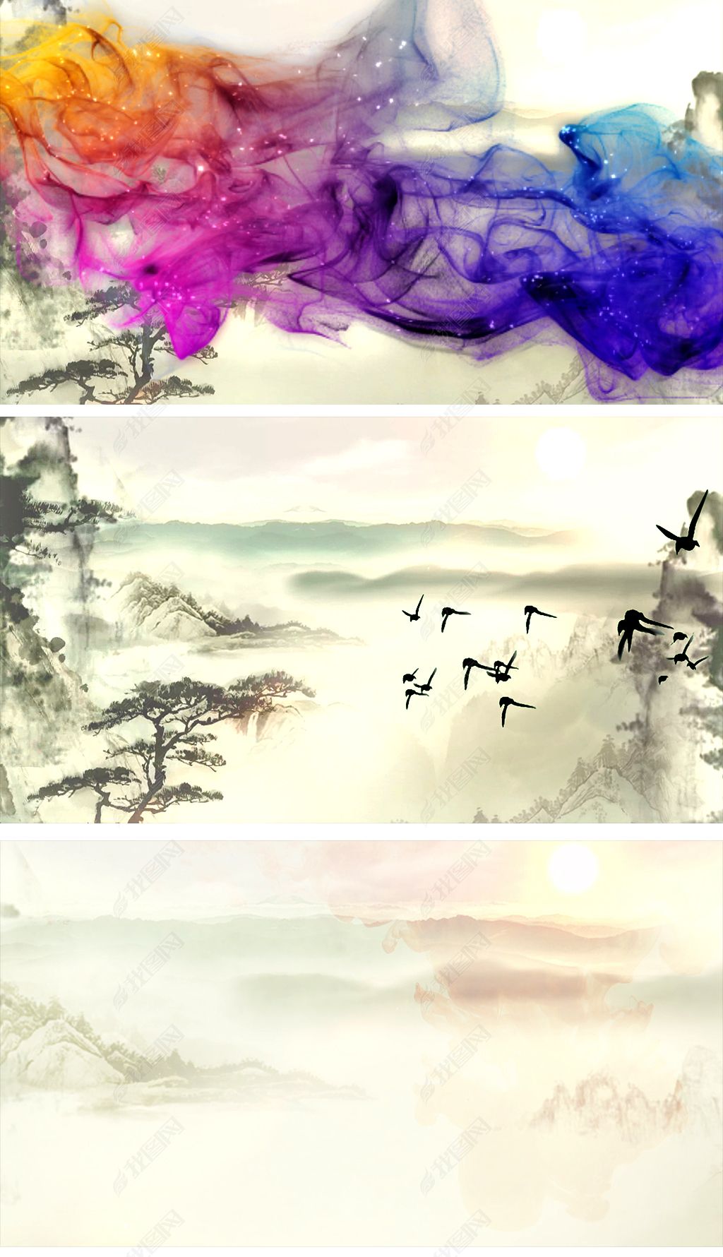 抖音网红古风歌曲芒种演唱年会舞台配乐背景视