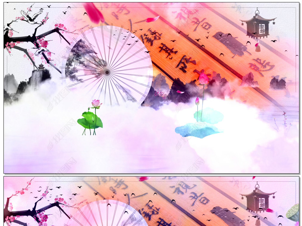 书简舞(张渠)水墨背景视频