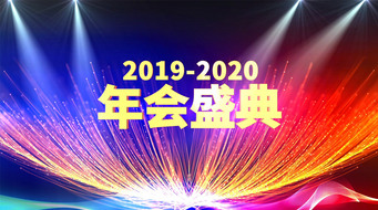 Ὺ2020ҵƬͷƵ