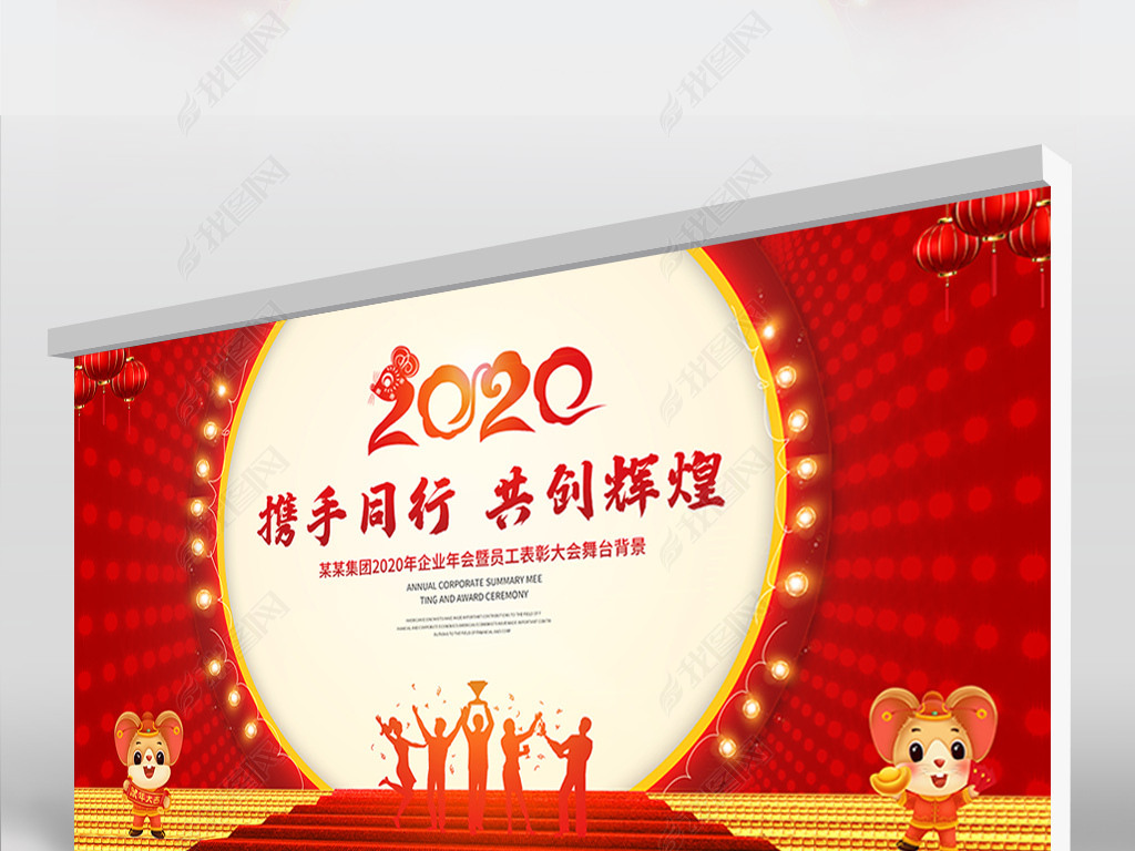 2020ӭ佱ả