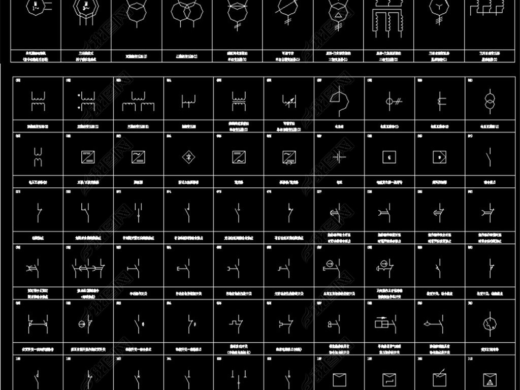 常用电气符号CAD图集