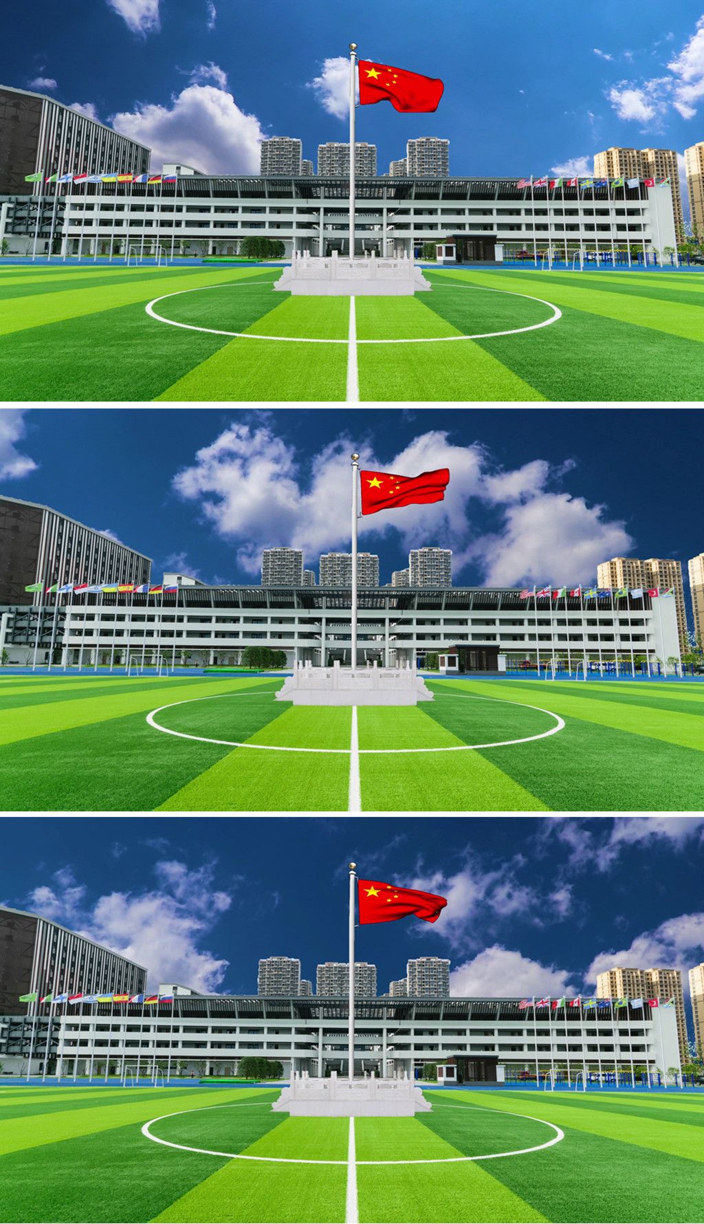 唯美校园操场背景视频小品背景情景剧背景