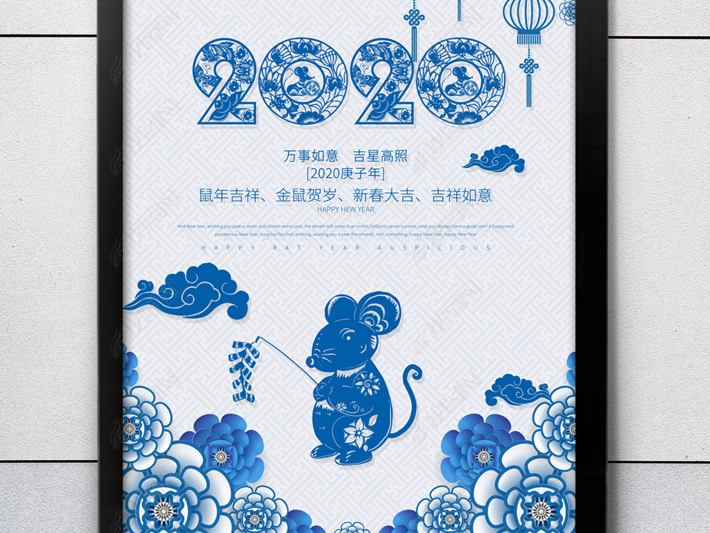 ໨ɷ2020꺣꼪鴺ں