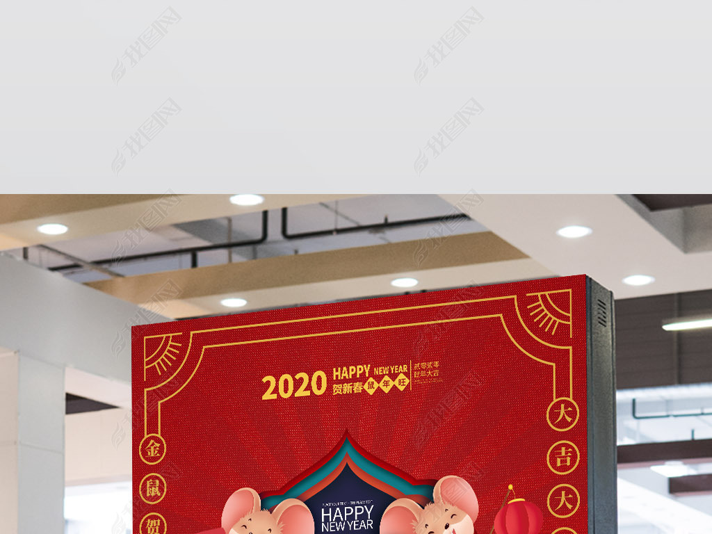 2020꺣ҵչ