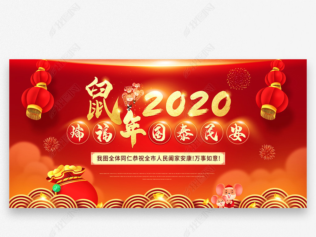 2020괺ںɫ̨չ