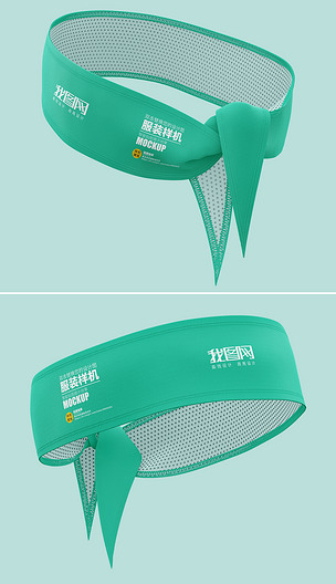 原创头戴发带发箍图案展示logo定制样机版权可商用