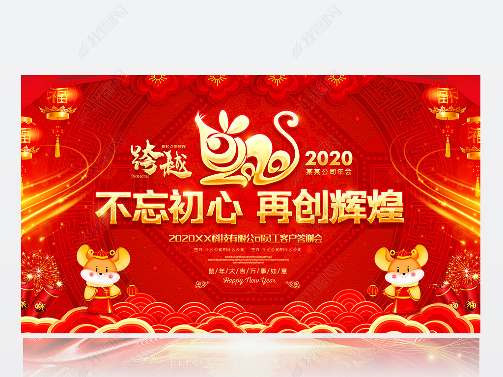 300ֱ2020麣չɫᱳջ