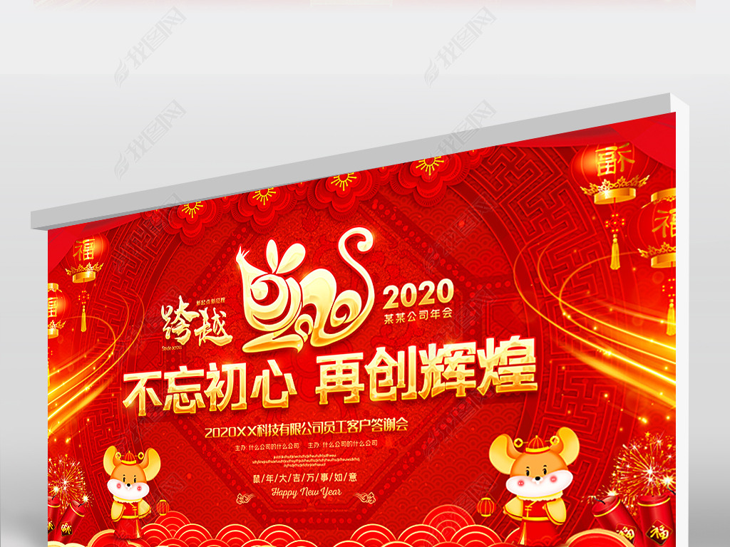 300ֱ2020麣չɫᱳջ