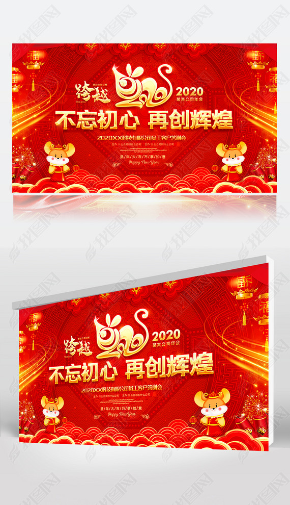 300ֱ2020麣չɫᱳջ