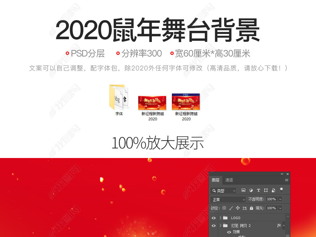 2020ɫ¿Խ̨