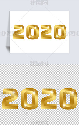 ʸɫ20203DԪ