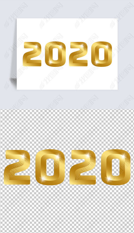 ʸɫ20203DԪ