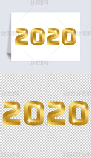 ʸɫ20203DԪ