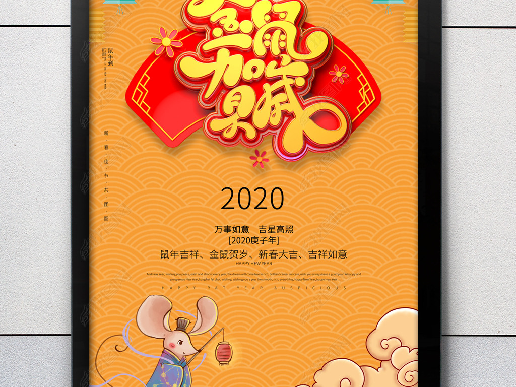 ʽ2020꺣꼪鴺ں