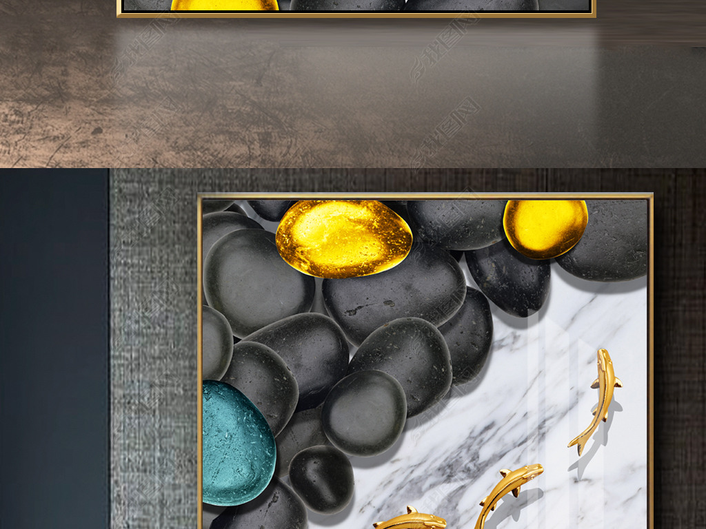 新中式轻奢黑金抽象九鱼图石来运转爵士白点石成金晶瓷画玄关装饰画