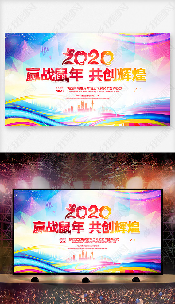 300ֱ2020麣չŲʷᱳջ