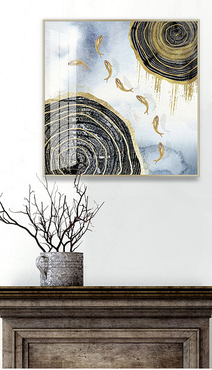 花纹图案新中式现代抽象水墨金色年轮吉祥鱼图家居花纹图案家居数码