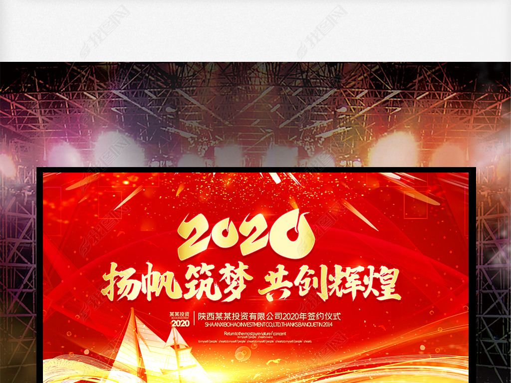 300ֱ2020麣չɫᱳջ