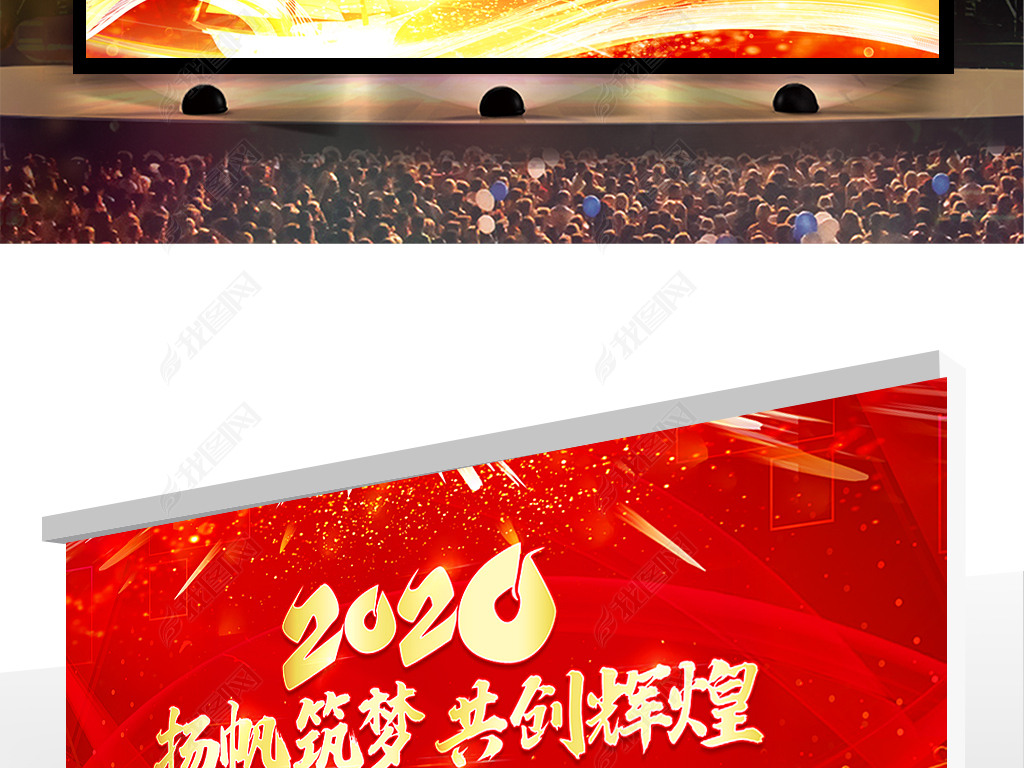 300ֱ2020麣չɫᱳջ