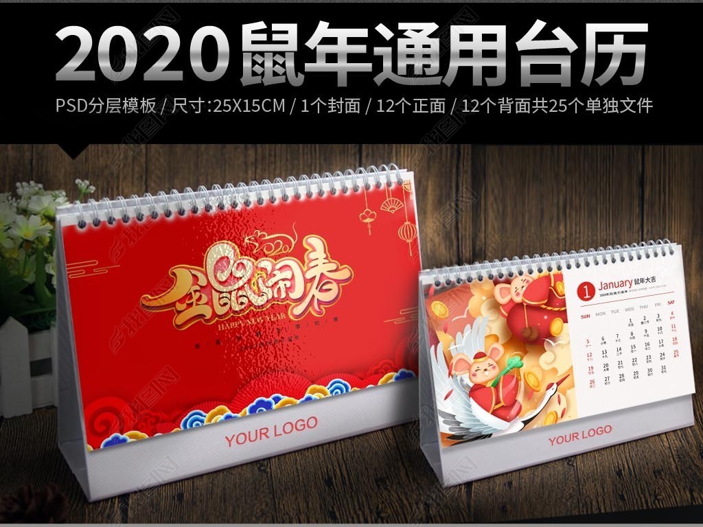 ֻ濨ͨ2020̨ҵ̨PSD