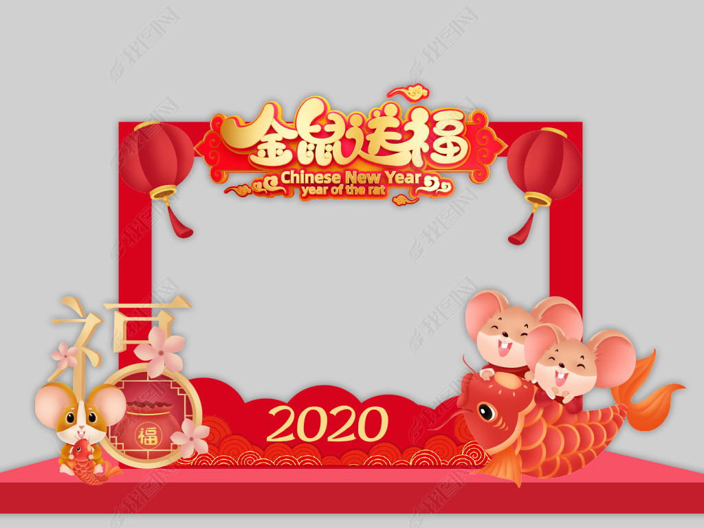 ɫϲ2020괺տKTӰ