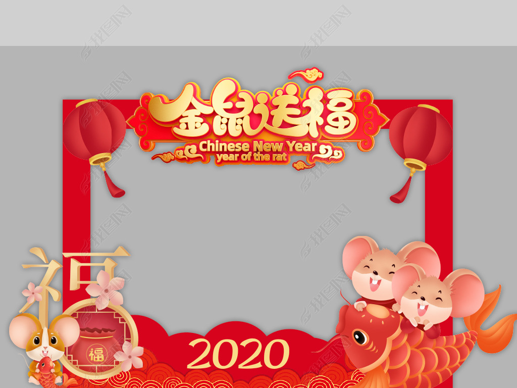 ɫϲ2020괺տKTӰ