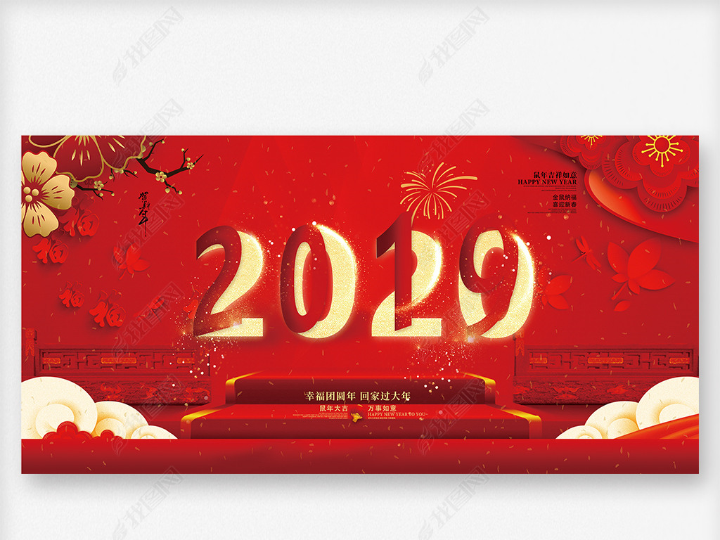 2020ɫٳᱳ