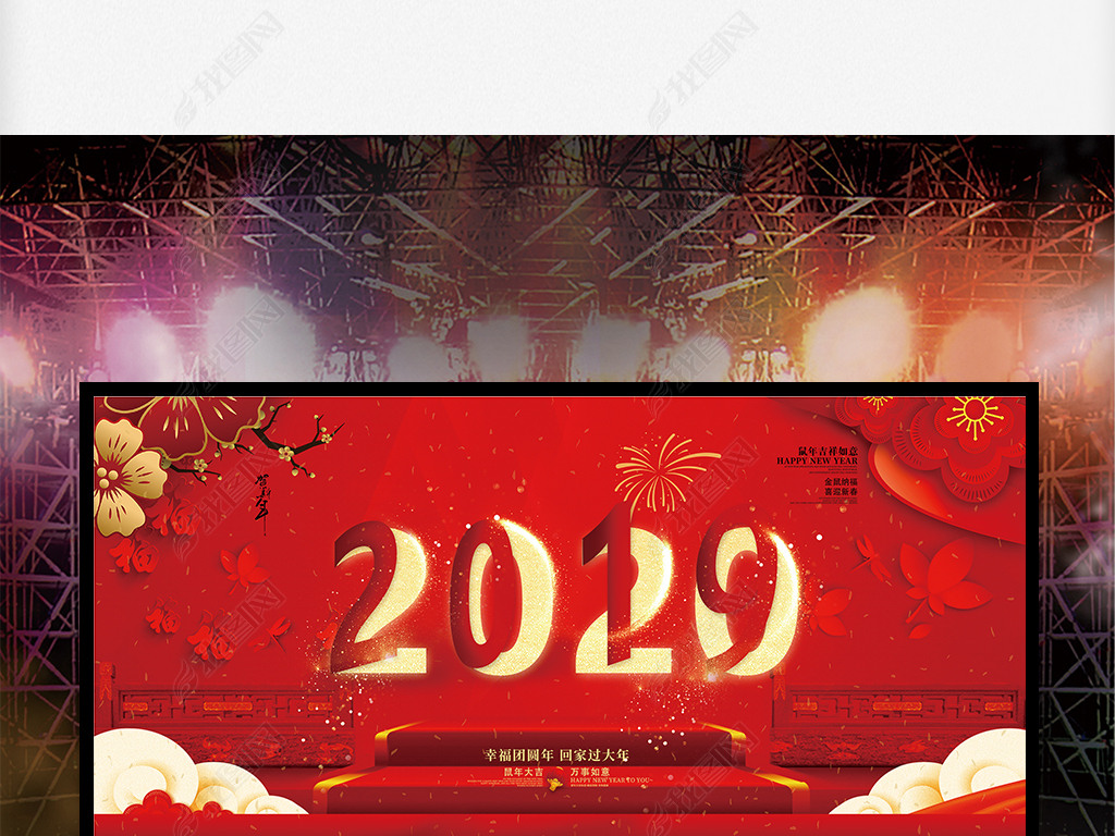 2020ɫٳᱳ