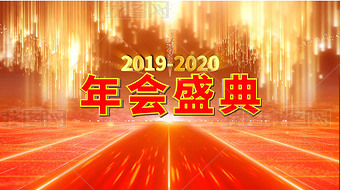 2020ҵƬͷ佱ῪƵ