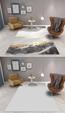现代轻奢简约灰色地毯地垫智能贴图样机