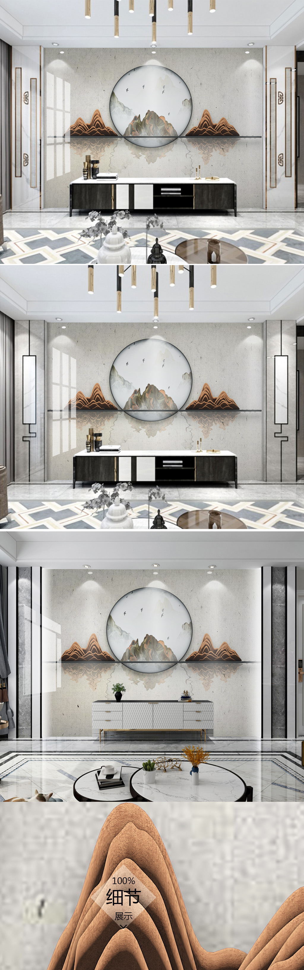 金山水画电视背景墙壁画下载-编号23458021-中式电视背景墙-我图网