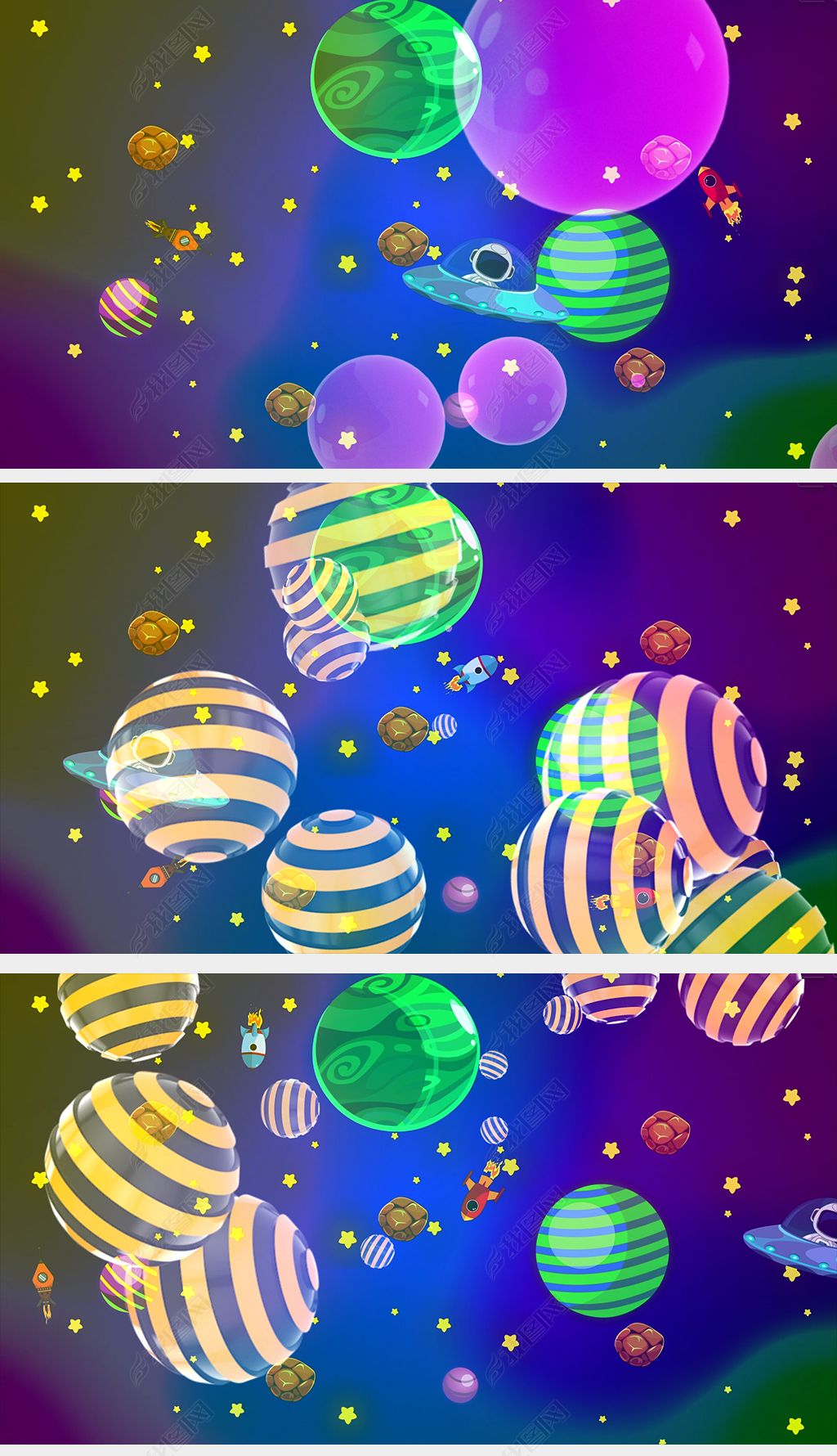 童趣儿童欢快歌曲我是一颗跳跳糖表演舞台背景