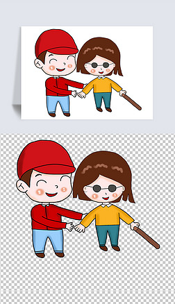 助残日帮助残疾人受伤人群关爱残疾人免扣元素