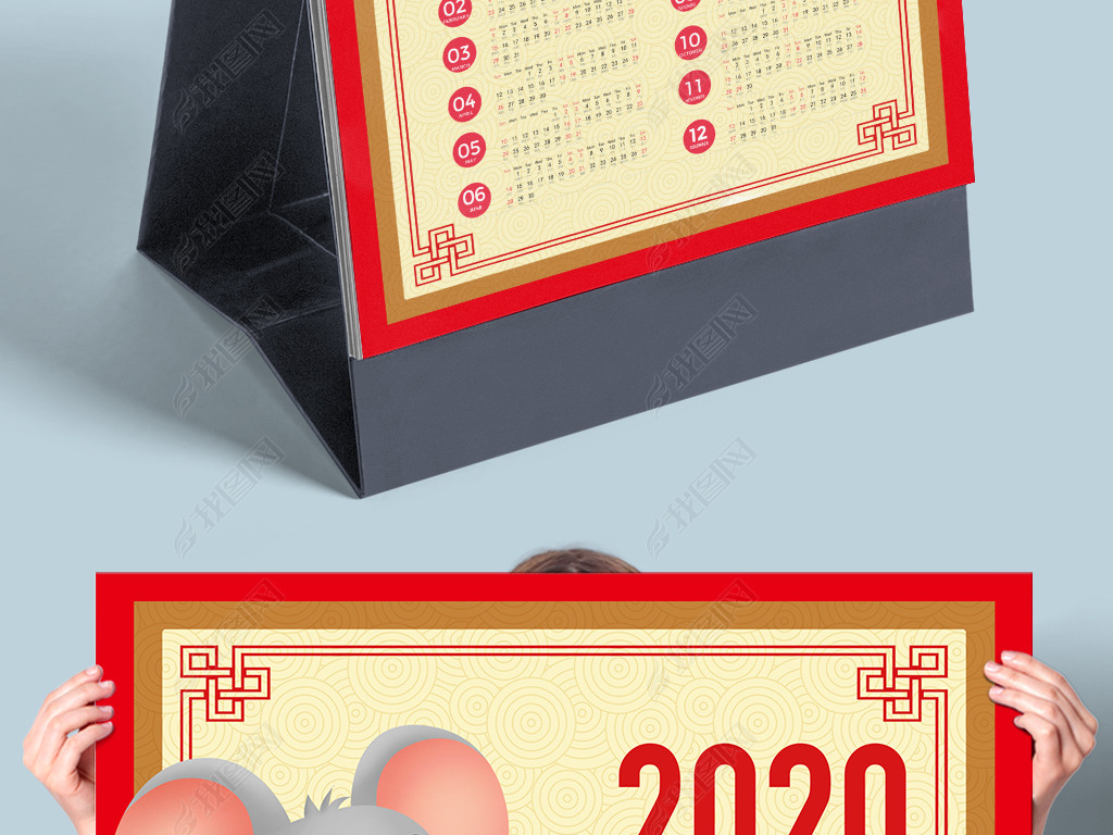 2020껭