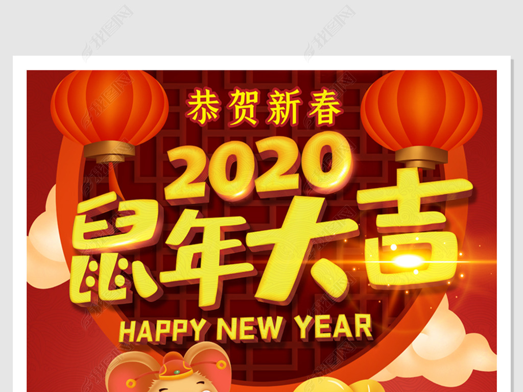 2020껭