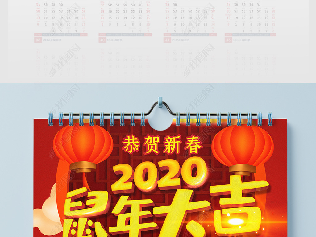 2020껭