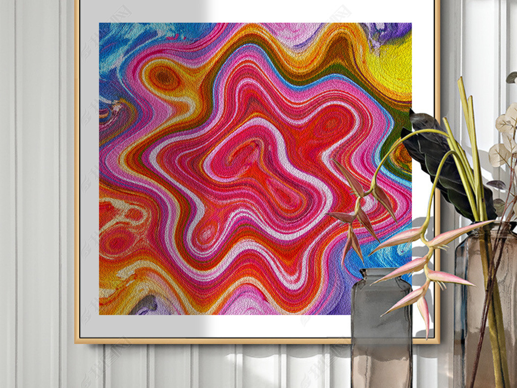 现代简约彩色抽象艺术客厅玄关装饰画