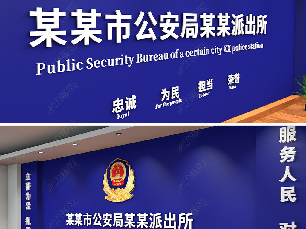 29mb颜色模式 :cmyk格式 :cdr软件 :coreldraw x4(.