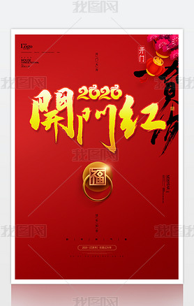 2020ɫź쿪Ŵ꺣