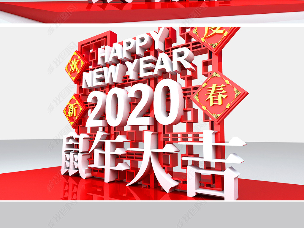 2020괺ڴչʾ㳡̳¹԰