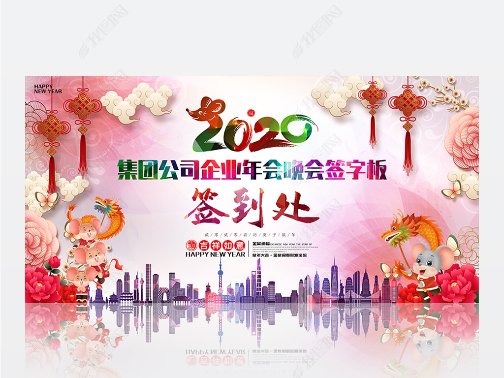 2020Ųǩǩְ